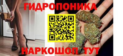 прущие крисы Конаково