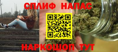COCAINE Коммунар