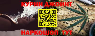 COCAINE Коммунар