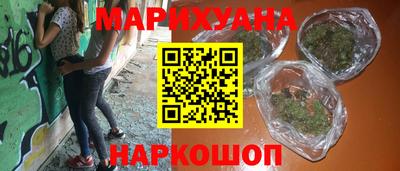 COCAINE Коммунар