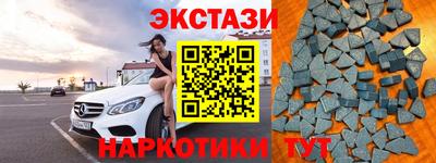 COCAINE Коммунар