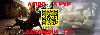 COCAINE Коммунар