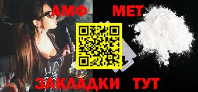 прущие крисы Конаково