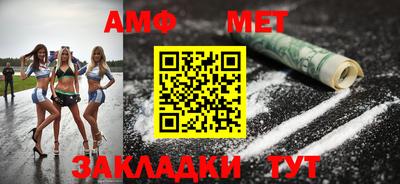 COCAINE Коммунар