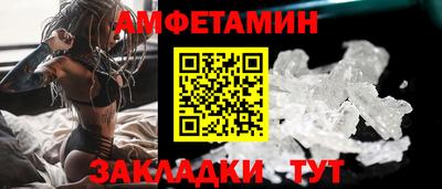 не бодяженный Кулебаки