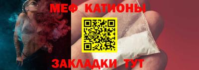 COCAINE Коммунар