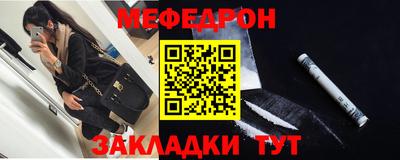 COCAINE Коммунар